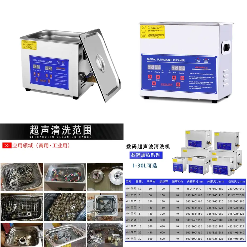 Ultrasonic Cleaner Lab - Ультразвуковой промышленный очиститель для лабораторий и