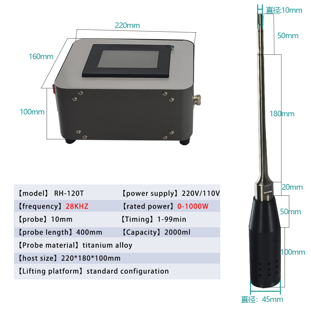 Лабораторный ультразвуковой пр – обзор и цена Ultrasonic Cleaner Lab