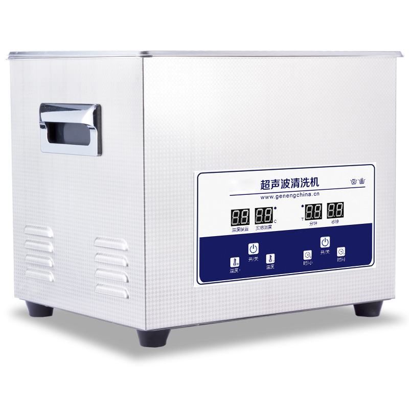Ультразвуковой очиститель G-03 – обзор и цена Ultrasonic Cleaner Lab