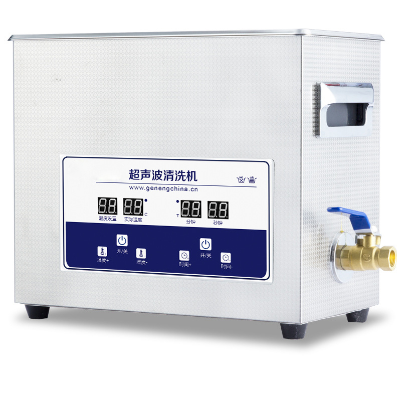 Ультразвуковой очиститель G-03 – обзор и цена Ultrasonic Cleaner Lab